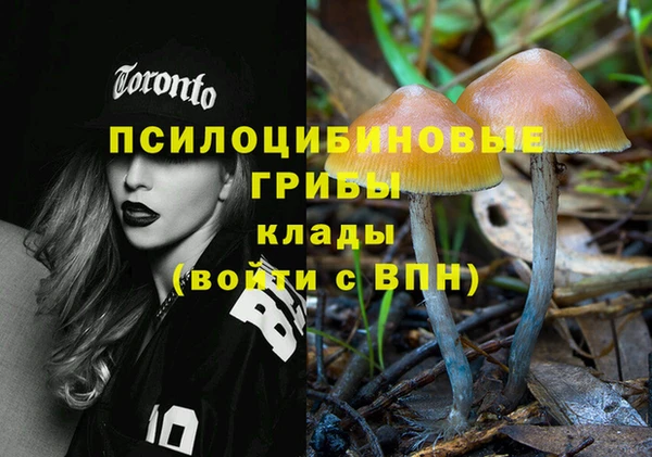 синтетический гашиш Аркадак