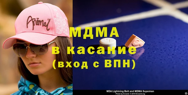 стаф Балабаново
