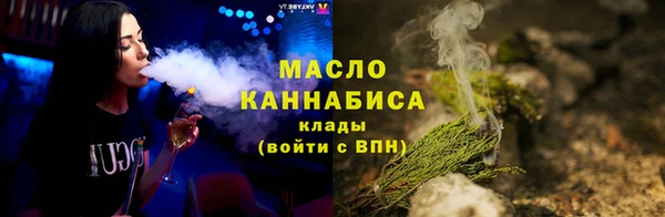 стаф Балабаново