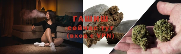 стаф Балабаново