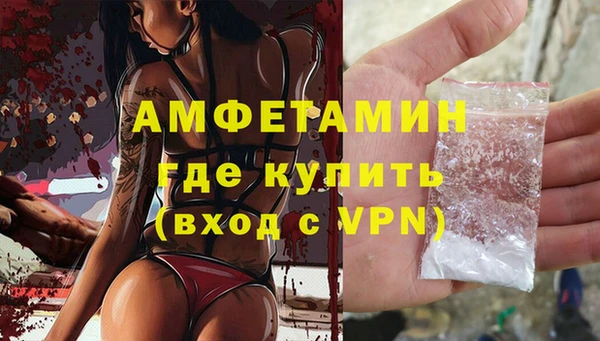кокаин колумбия Зеленодольск