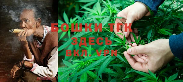 синтетический гашиш Аркадак