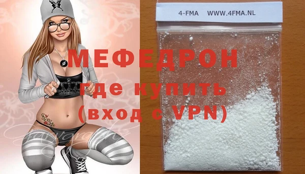 spice Сатка