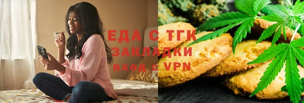 дживик Сафоново