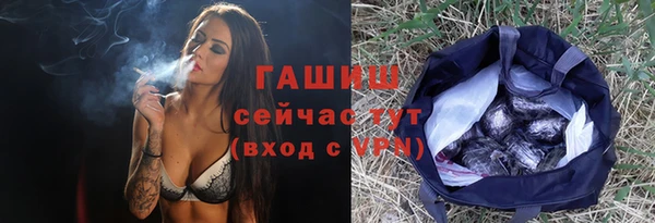 стаф Балабаново