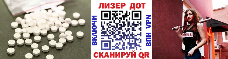 где купить наркоту  Бородино  kraken ONION  ЛСД экстази кислота 